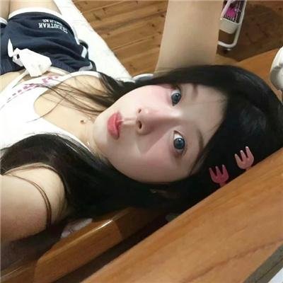 无爱